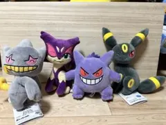 ポケモン　ほぺぴたぬいぐるみ　ゲンガー　ブラッキー　ジュペッタ　チョロネコ　②