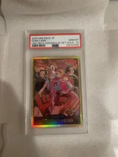 PSA10】ドン!!カード :ロビン&ウタ&ナミ&ハンコック スーパーパラレル