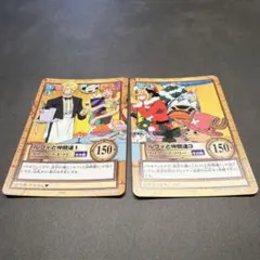 初期　希少　絶版　ワンピース　ハイパーバトル　カードダス　C517、519