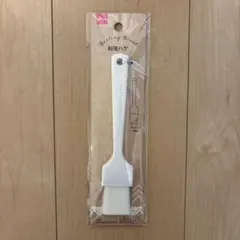 Item thumbnail for item 92384f81-305e-4871-9932-2023338014fa