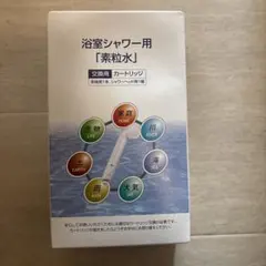 Item thumbnail for item 5f74b693-f484-4891-b2d6-7e7c040e961a