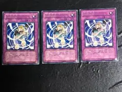 Item thumbnail for item 7dc2a65e-80a3-4182-8668-4388c61536c3