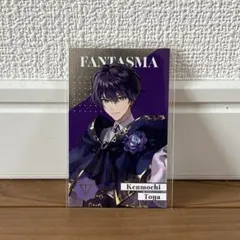 2026年最新】剣持刀也 チェキの人気アイテム - メルカリ