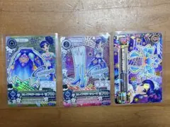 【最終値下げ】アイカツカード 霧矢あおい プレミアム カレイドミラーコーデ