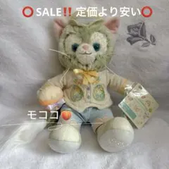 香港ディズニー ジェラートニSSぬいぐるみ イースター - メルカリ