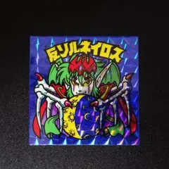 Item thumbnail for item 73b11d2c-5d19-4676-a4bc-b63462d46f10