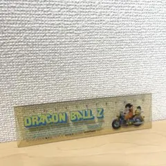 2026年最新】ドラゴンボール 定規の人気アイテム - メルカリ