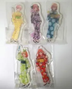 五等分の花嫁 × 中野区銭湯コラボ アクリルスタンド 全5点