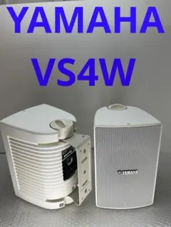 はるばーる様 リクエスト 3点 まとめ商品