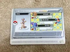 ポケモン　エメラルド　バトルカード　チサエ　スイクン　ポリゴン2
