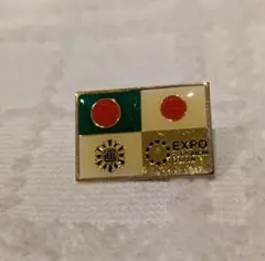 EXPO 70 大阪万博 ピンバッジ - メルカリ