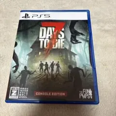 7 Days to Die PS5 コンソールエディション