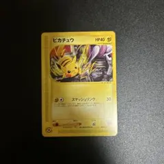 2026年最新】ピカチュウeカードの人気アイテム - メルカリ