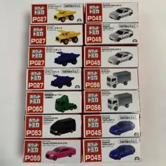 【新品未使用】ポケットトミカ 14種 まとめ売り