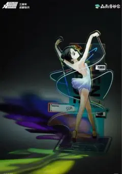 2025年最新】aLIEn stage エイリアンステージの人気アイテム - メルカリ