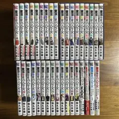 ⚠️YUUYA様専用⚠️【東京リベンジャーズ全巻＋関連4冊＋ポスター4枚】