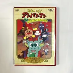 Item thumbnail for item af39464e-9284-43df-b02a-a44c0b824553