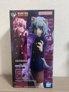 HUNTER×HUNTER 一番くじ E賞ピトー - メルカリ