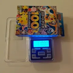 ポケモンカードゲーム スタートデッキ100のサムネイル