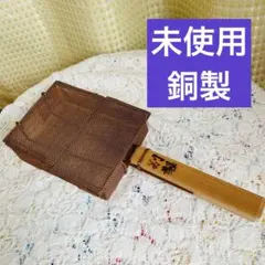 2026年最新】ゴマ煎り器の人気アイテム - メルカリ
