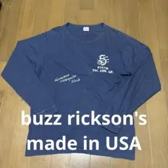 buzz rickson's モスキートクラブ　サイズXL USA製のサムネイル