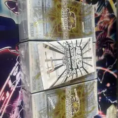 大河様 リクエスト 2点 まとめ商品