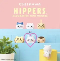 ちいかわ ヒッパーズ CHIKAWA HIPPERS モモンガ②