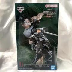 進撃の巨人 リブァイ兵長 一番くじフィギュア