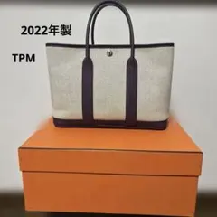 【美品】HERMES エルメス　ガーデンパーティTPM 　　　　2022年U刻印のサムネイル