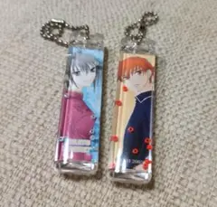 フルーツバスケット　キーホルダー