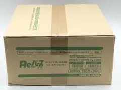 ラブライブカード　vol.1 カートン未開封　即日発送 Products(商品情報) | ラブライブ！シリーズ オフィシャルカード