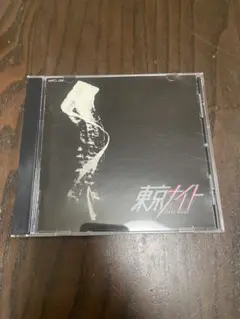 矢沢永吉