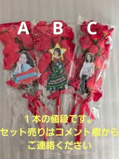 2026年最新】松田聖子 グッズ 2024の人気アイテム - メルカリ