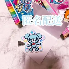 ナルミヤキャラクターズ ラバークリップ ミントくん ポンポネット