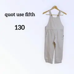quot use fifth アイボリーオーバーオール 130 キッズかわいい