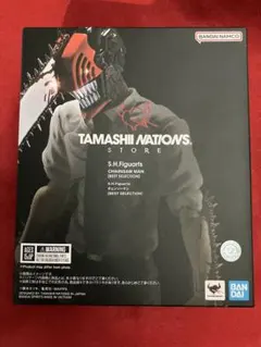 チェンソーマン　S.H.Figuarts BEST SELECTION 新品