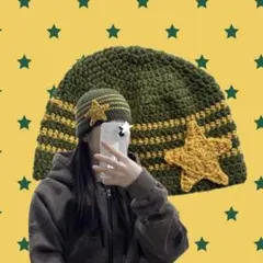 ビーニー　ハンドメイド　クラッシャーハット　かぎ針編み　編み物　星　カーキ