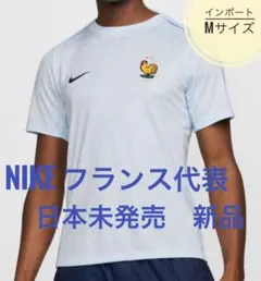 2024 EURO フランス代表 エンゴロカンテ ユニフォーム - メルカリ