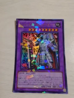 2025年最新】ジェムナイトマスターダイヤ ウルトラの人気アイテム