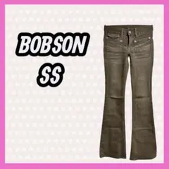 BOBSON ベルボトム　ブーツカットデニムパンツ カーキ 美脚　ローライズのサムネイル