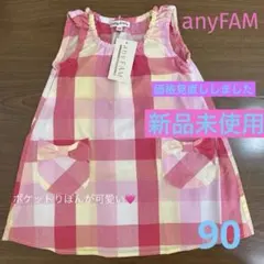 anyFAM ノースリーブワンピース　チェック90センチのサムネイル