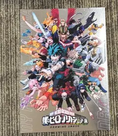 僕のヒーローアカデミア展 DRAWING SMASH 公式パンフレット　ヒロアカ