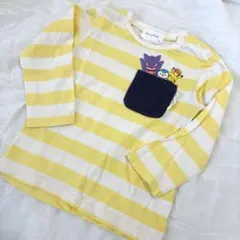 monpoké 長袖Tシャツ イエローとホワイトストライプ　95