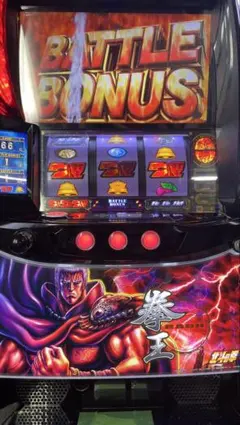 2025年最新】北斗の拳 スマスロの人気アイテム - メルカリ