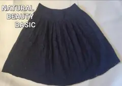 NATURAL BEAUTY BASIC レース フレアスカートのサムネイル