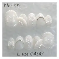 ネイルチップ【現品】No.005
