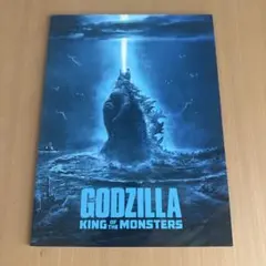 ゴジラ キングオブモンスターズ　パンフレット