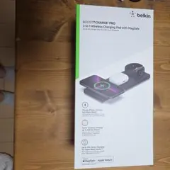 Belkin BOOST↑CHARGE PRO 3-in-1充電パッド