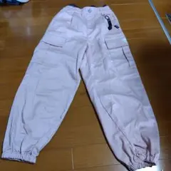 Item thumbnail for item b86bfb4c-4d3d-4ad9-9f48-8ac579dbd4cc