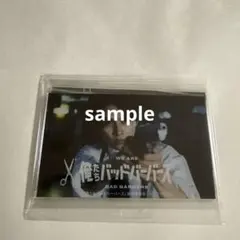 黒バス 黄瀬涼太グッズ Jワ アニカフェ JF - メルカリ